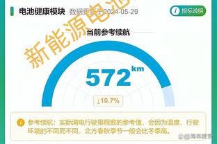 ?斯特鲁后场神仙三分绝杀 东契奇45+9+14 骑士神奇逆转独行侠